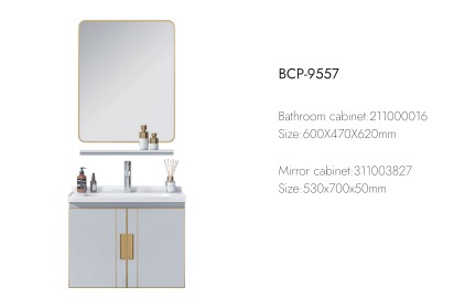 Bathroom Cabinet with Mirror
